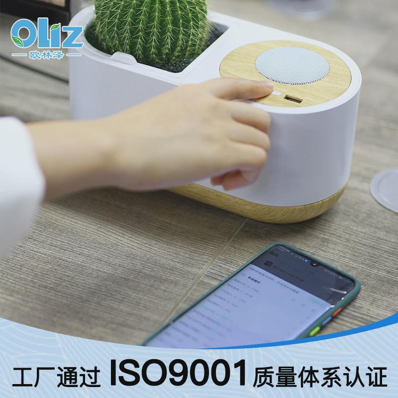 厂家批发新品音乐花盆z302懒人自吸水花盆园艺创意创意商务礼品