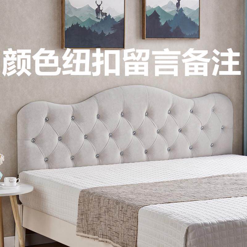 ly科技布榻榻米床头板软包墙围靠背板自粘床围儿童防撞墙贴靠垫,家装主材,背景墙软包,淘宝优惠券,粉丝福利购,淘宝优惠卷