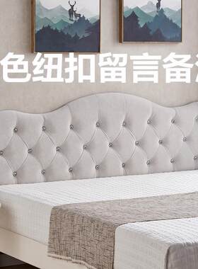 ly科技布榻榻米床头板软包墙围靠背板自粘床围儿童防撞墙贴靠垫