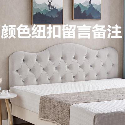 ly科技布榻榻米床头板软包墙围靠背板自粘床围儿童防撞墙贴靠垫
