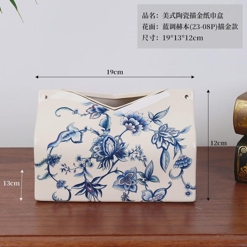 厂家货源美式复古客厅纸巾盒欧式创意家用茶几陶瓷纸抽盒摆件纸抽