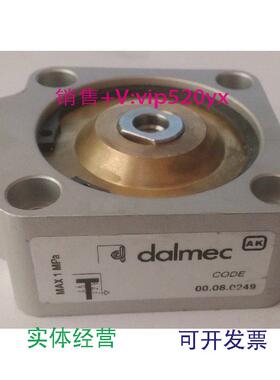 现货供应全新dalmec气缸00.08.0249