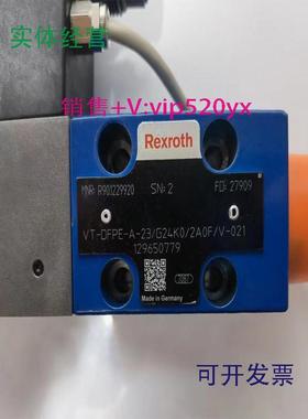 现货供应力士乐放大器VT-MSPA2-2X/F5/000/000放大版VT-VSPA2-1-2