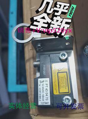 现货供应IPF激光传感器PT430470议价