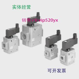 现货供应SMC.缓慢启动电磁阀AV4000 5DZB