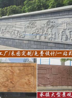 大理石动物雕花福字浮雕石雕广场晚霞红雕刻浮雕庭院仿古大型壁画