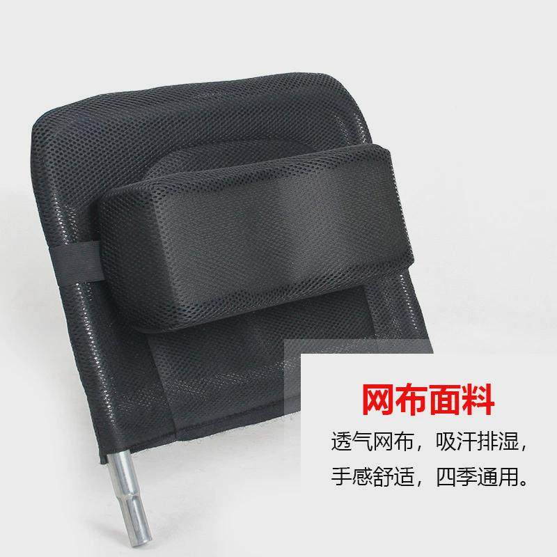 轮椅配件网布高靠背加高手动轮椅车残疾人轮椅加高颈靠头枕