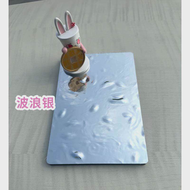 碳晶板波浪装修系列面护墙板集成纤维酒店商场金属免漆木饰面板