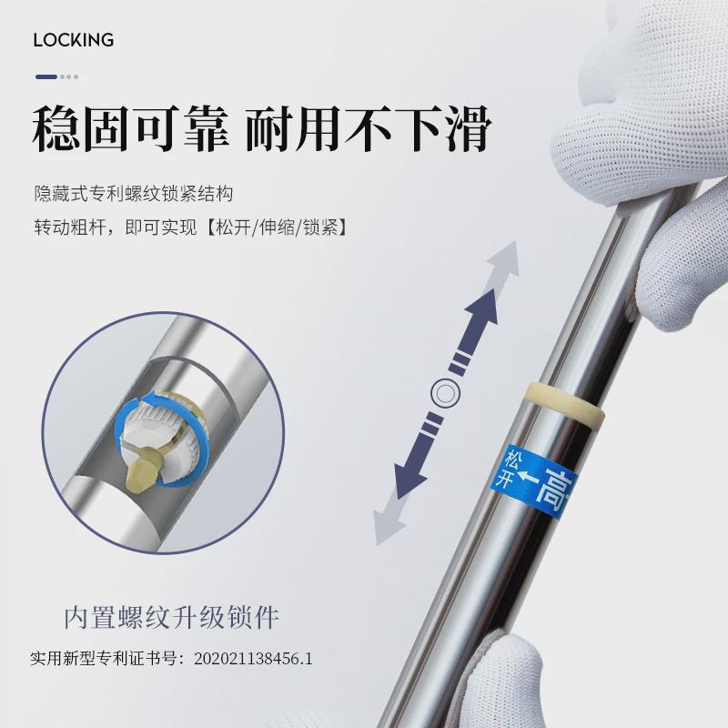 qd4d可蚊帐配件加粗学生宿舍床帘支架寝室上铺下铺伸缩不锈钢杆子