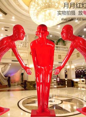 玻璃钢鞠躬迎宾人物雕塑酒店餐厅KTV开业礼门口招财树脂落地摆件