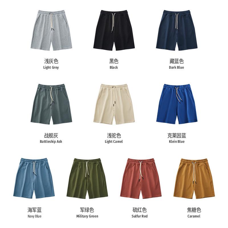 10色重磅夏日系复古纯棉针织毛圈运动抽绳五分短裤休闲卫裤男批发