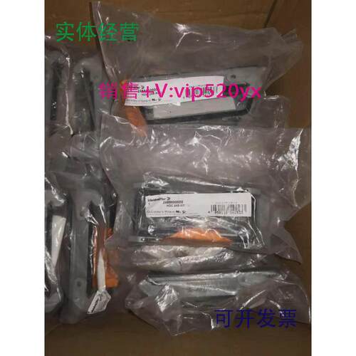 现货供应全新魏德米勒重载接插件底坐，2488600000HDC24BABUN