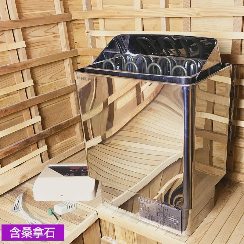 桑拿炉浴池家用桑拿房大型商用洗浴会所不锈钢干蒸机汗蒸加热设备