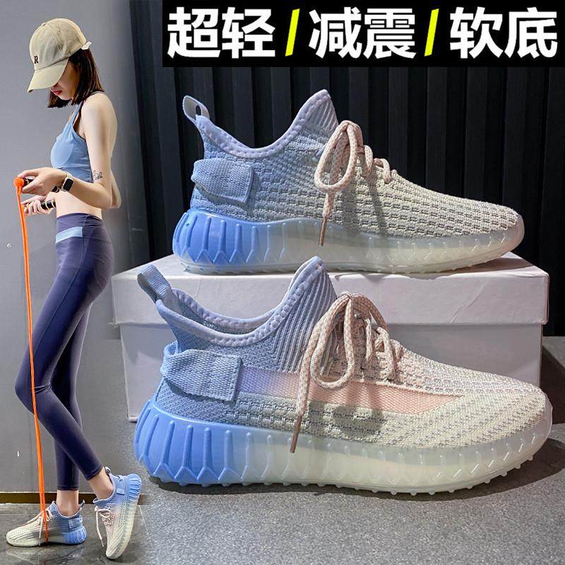 专业跳绳专用鞋女减震轻便健身房运动鞋超轻软底室内训练跑步女鞋,女鞋,深口单鞋,淘宝优惠券,粉丝福利购,淘宝优惠卷