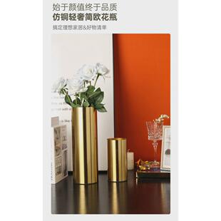 现代简约直筒花瓶客厅桌面插花器装饰品摆件金属花器金色北欧电镀