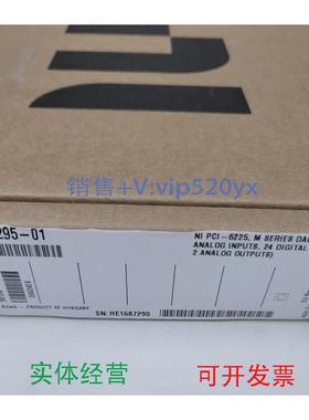 现货供应美国NIPCI-6225现货出售，全新现货，议价议价