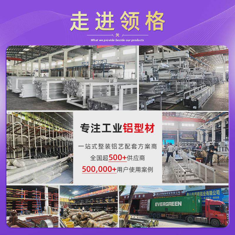 铝合金雨棚屋檐遮雨棚露台户外防雨棚耐力板阳光棚庭院遮阳棚家用