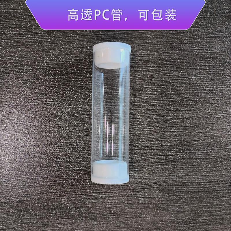 硅胶耳套套防滑可视化挖耳勺蘑菇头七字头扁耳头现货硅胶耳勺套