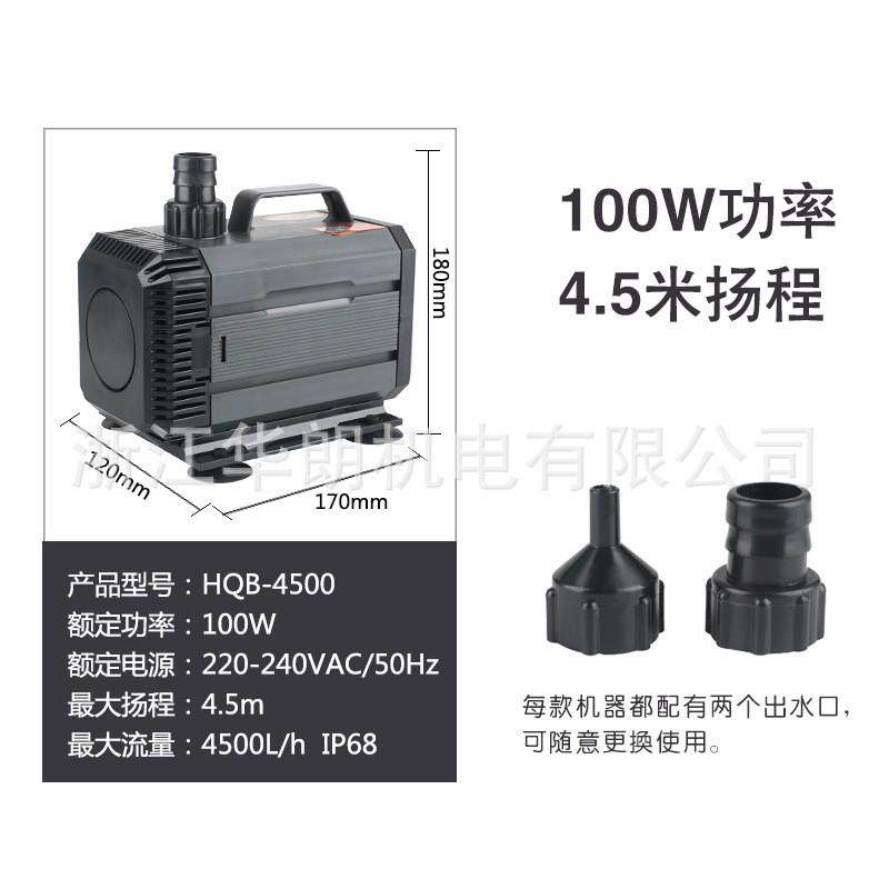 家用潜水泵鱼缸循环水泵微型循环过滤鱼池吸粪便抽水泵鱼缸换水泵