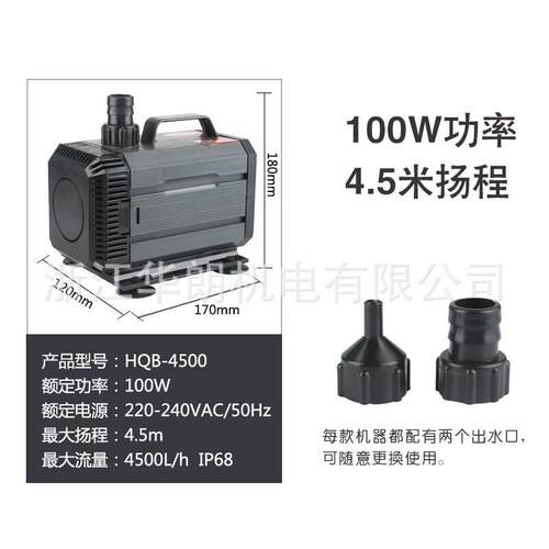 家用潜水泵鱼缸循环水泵微型循环过滤鱼池吸粪便抽水泵鱼缸换水泵