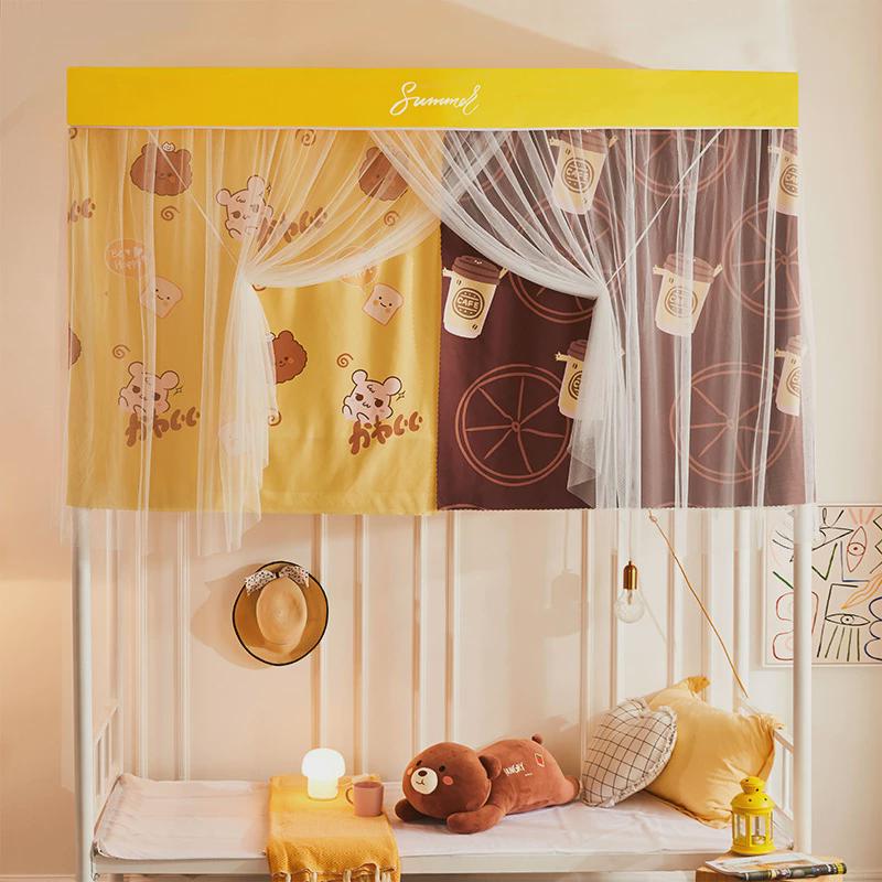 学生宿舍蚊帐遮光帘全封闭一体式带支架单人床上铺下铺男女生寝室