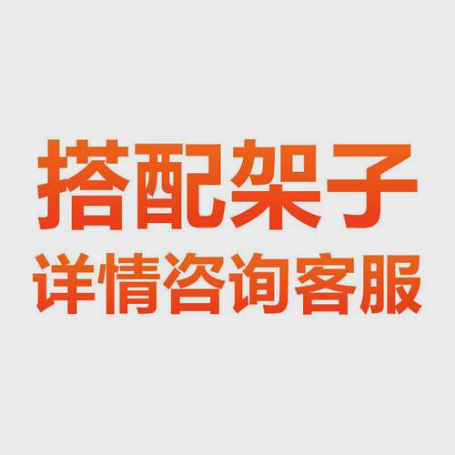 室内吊运机汽车离合提升机2202v吊粮机上料机吊机建筑装修室内外