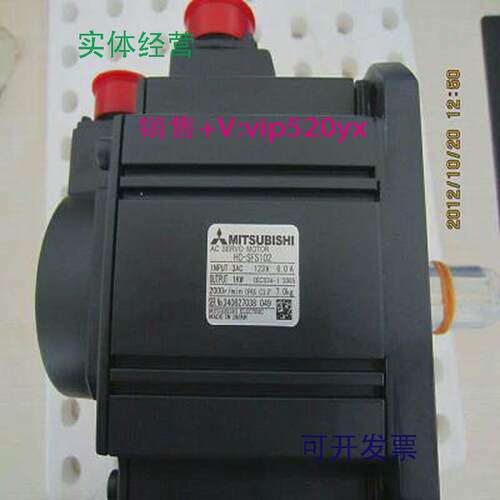 现货供应全新三菱伺服HC-SFS102B/SFS202B/SFS352B/SFS502B/SFS70