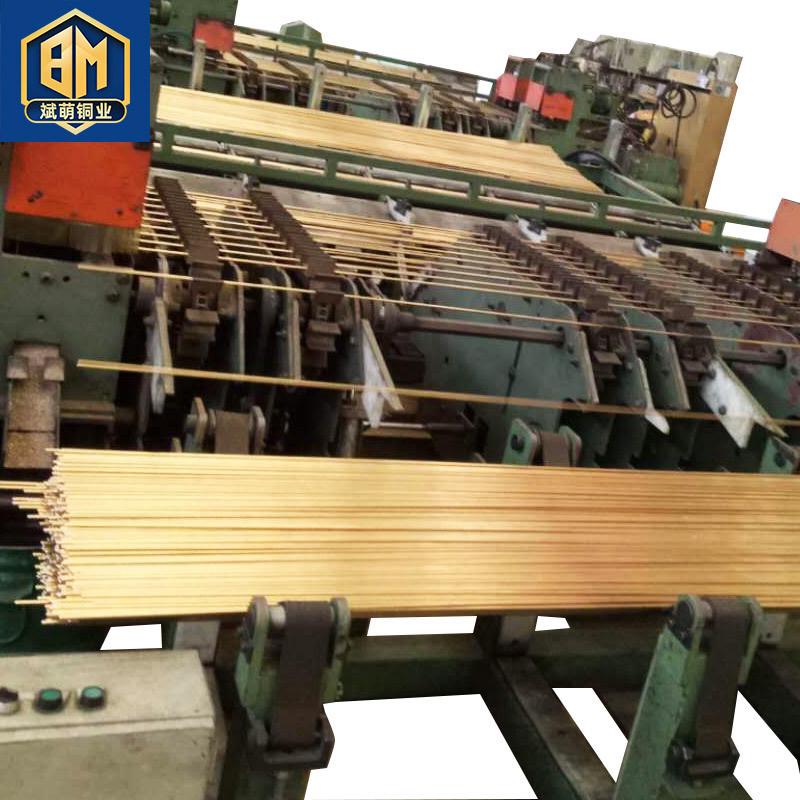 定制铜棒铜tu2无氧用于制作电真空仪器零部件