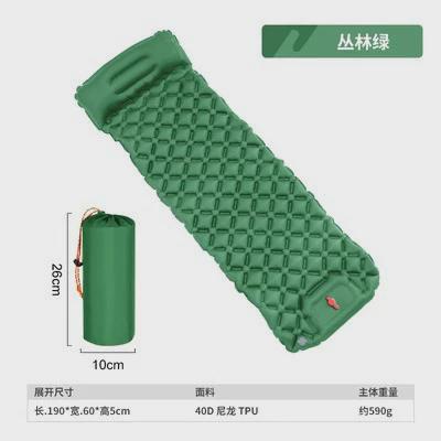 户外跨境脚踩超轻充气垫帐篷睡垫车载野营便携露营单人床防潮垫