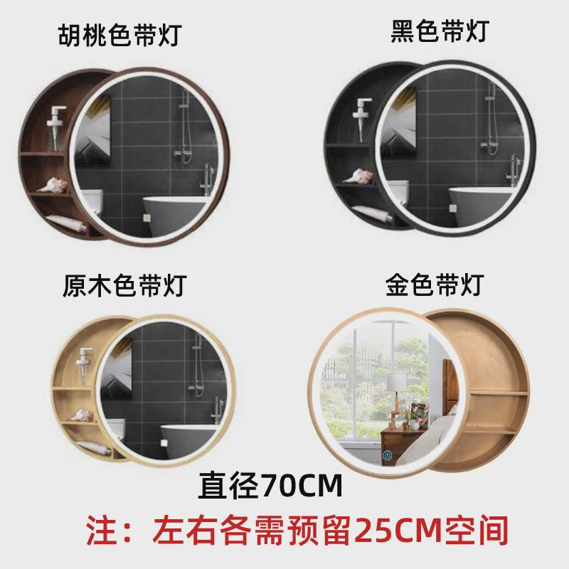 批发推拉镜柜挂墙式厕所卫生间洗漱台化妆镜带灯雾除浴室镜子实木