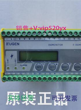 现货供应E-ISOM527EUGENEE-ISOM527-AD01绝缘监测仪控制器议价