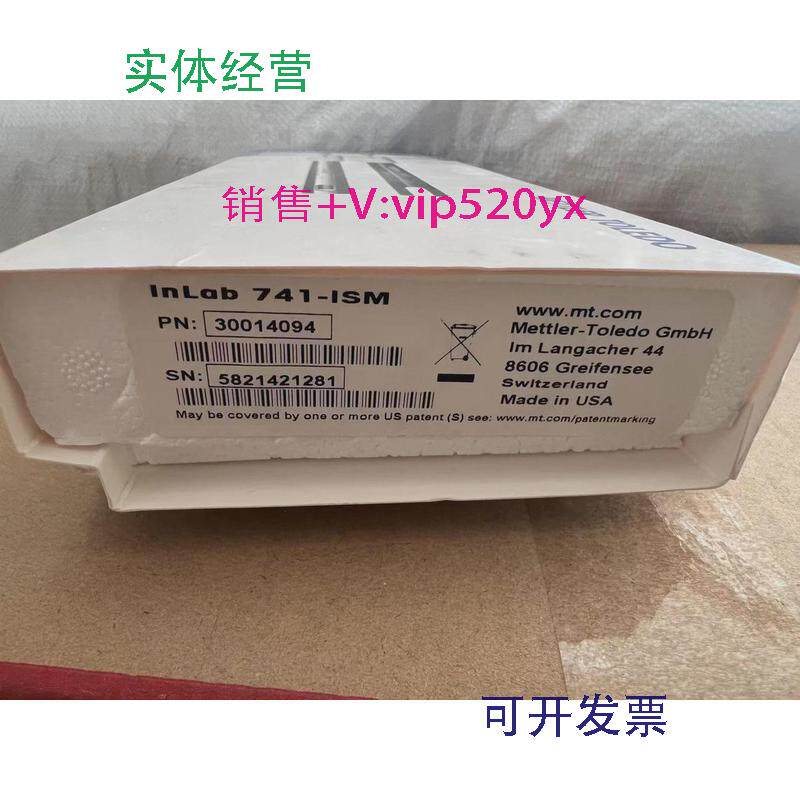 现货供应瑞士梅特勒托利多InLab741-ISM30014094InLab74151344024