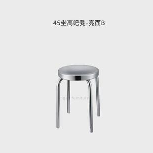 不锈钢椅子金属前台吧台凳子靠背吧台椅酒吧桌椅工业风餐厅吧椅