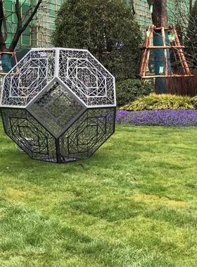 热销大型不锈钢发光魔方地球仪雕塑镂空圆球花球户外校园创意金属