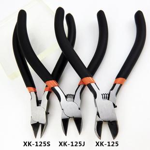 125五寸斜嘴钳手动剪钳水口钳子 NANYE南冶五金工具5寸斜口钳XK