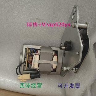 1CUVT22B ART 31B 现货供应峙崎主开关配件蓄能电机AMR