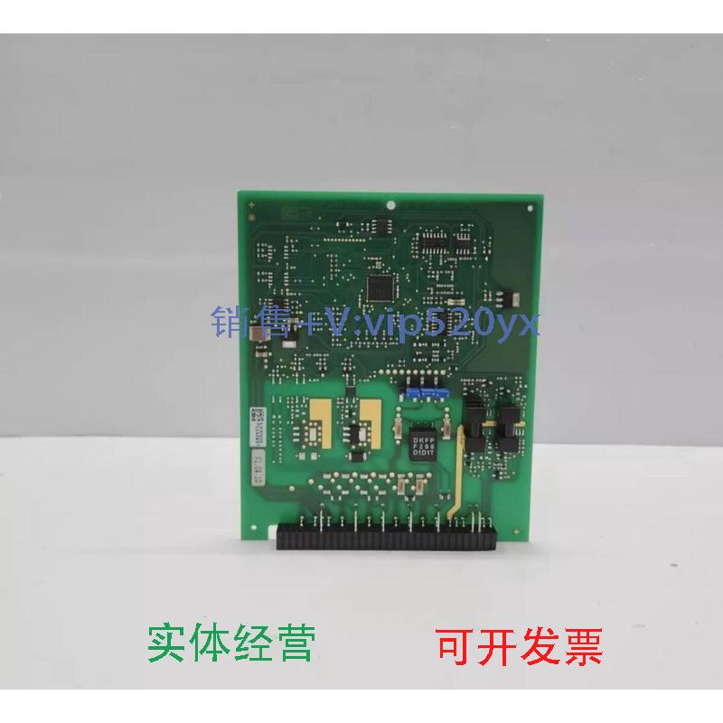 现货供应E+HFLOWTEC319100-0200，PCB板，议价，请勿直拍