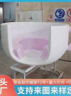 玻璃钢雕塑网红杯子模型座椅商场休息区休闲椅子落地摆件户外大型