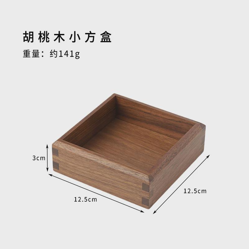 进门钥匙收纳盒门口玄关放杂物车钥匙收纳盘桌面摆件托盘实木盒子图片