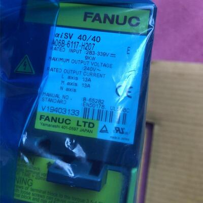 发fanuca06b-6117-h207供应那科伺服驱动器