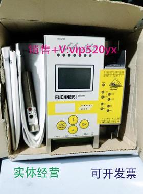 现货供应EUCHNERGMOX-PR-12DN-C16103267