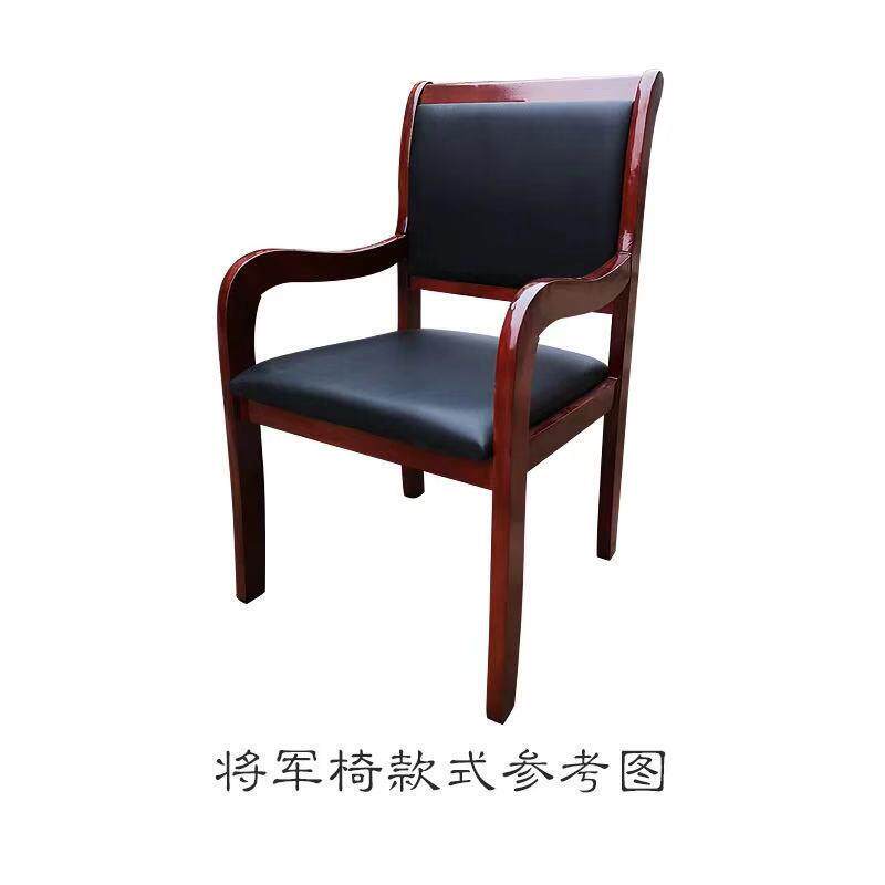 办公会议桌多功能培训会议桌大型办公实木长桌椭圆形会议桌椅组合