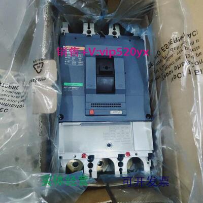 现货供应施耐德32756NS400NA