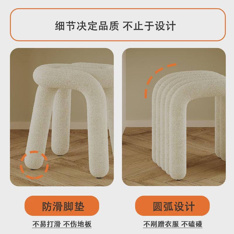 设计师款化妆凳无靠背凳子化妆台女生卧室网红简约现代主卧梳妆凳