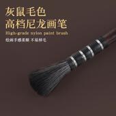 乔尔乔内尼龙毛水彩画笔套装 美术生专用毛笔套彩绘刷圆头笔水粉笔