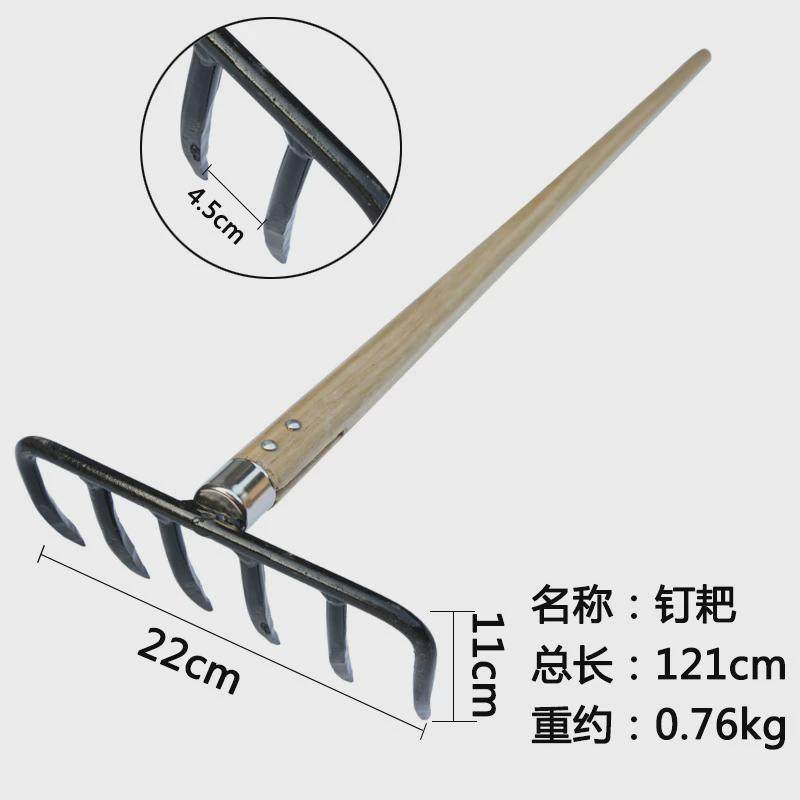 长木柄农用大锄头翻地开山除草铲子农具耙子种菜种花户外园艺工具