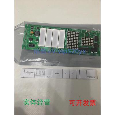 现货供应USHIOKOREAhallindicatorboardCAN-HIB全新