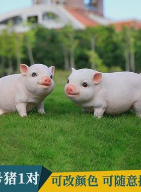 仿真猪摆件户外庭院花园林农场雕塑树脂动物装饰玻璃钢工艺品模型