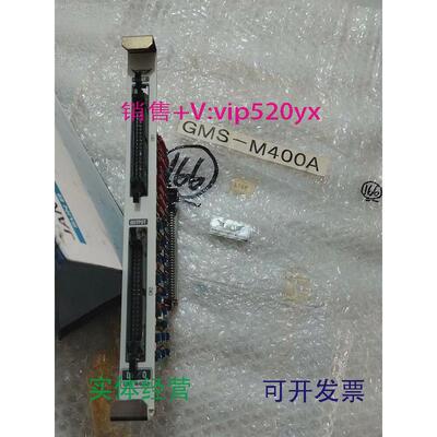 现货供应JRCSGMS-M400A全新议价