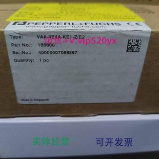 现货供应全新倍加福P KE1 4E4A E2186880 F模块VAA